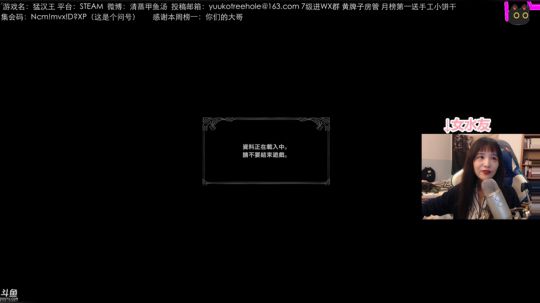 甲鱼：海鲜俱乐部 2020-03-12 20点场