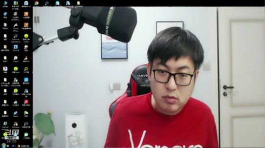 我在斗鱼看火力堂主直播户外