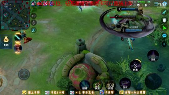 绪伦：苦练技术，晚上带粉 2020-03-10 15点场