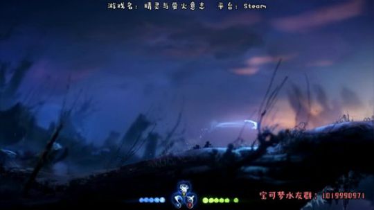 口灵与口火意志letsgo 2020-03-12 23点场