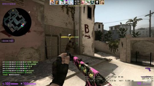 日常娱乐 修仙 2020-03-09 20点场