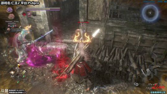 Liam:Ps4Pro【仁王2】P6