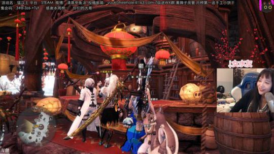 甲鱼：海鲜俱乐部 2020-03-12 22点场