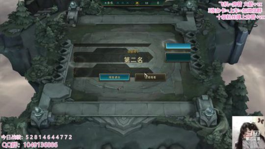 这才是猛男该看的东西 7800074 2020-03-12 18点场