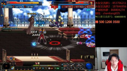 顶级选手4V4擂台PK（两百局）！ 2020-03-12 21点场