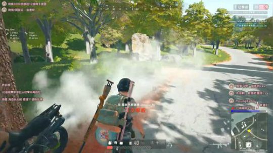 2020-3-8 单排乱杀 怒吃鸡屁股