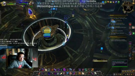 美服Ken：新的一周开始了 突突突！ 2020-03-04 16点场