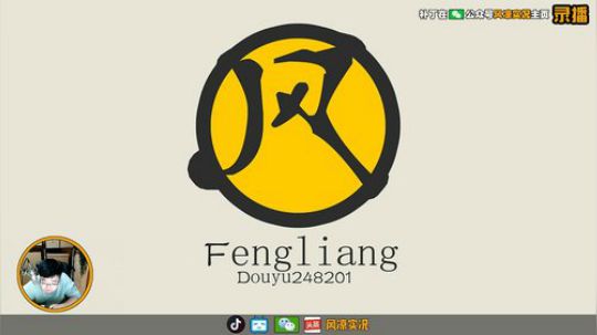 【风凉】黄金矿工开始上班 2020-03-13 05点场