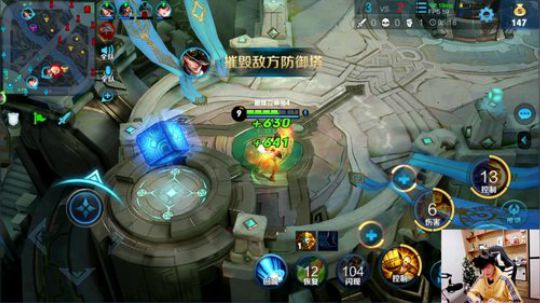 我在斗鱼看DL丶拖米直播王者荣耀