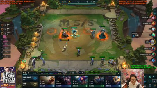 旧欢若梦灬发布了一个斗鱼视频2020-03-13