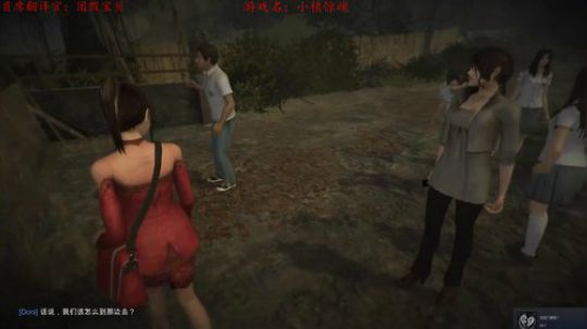 沉浸式恐怖游戏！ 2020-03-12 22点场