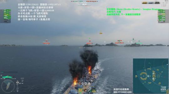 战舰世界 排位赛 亚服 2020-03-09 15点场