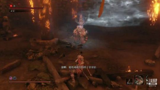 358235574的直播间 2020-03-13 13点场