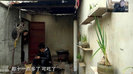 5杀虐泉都来了莫非真的要沉没了 2020-03-13 00点场