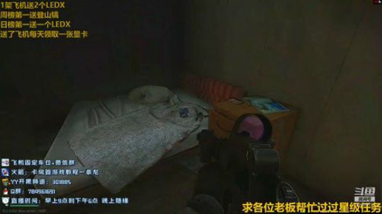 商场教父，K酱的男人~ 2020-03-12 09点场