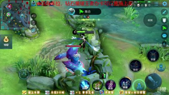 绪伦：白天苦练，晚上带粉屠杀 2020-03-09 14点场