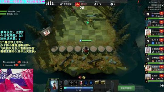 【汐湲】3.10～我果然又睡过了 2020-03-10 18点场