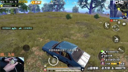 桥上一霸！33杀吃鸡！