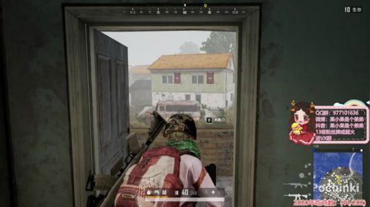 果小果：欢迎来到我的魔仙堡 2020-03-12 16点场