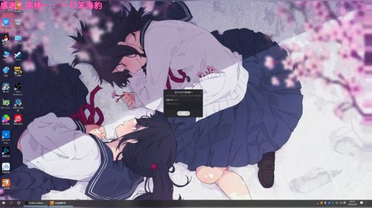 弱小无助但能吃