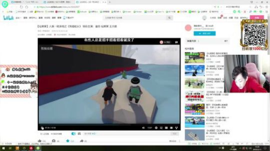 12点起不来就2点半在起不来就5点 ！ 2020-03-13 14点场