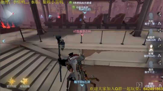 来吧 新的一天 2020-03-12 21点场