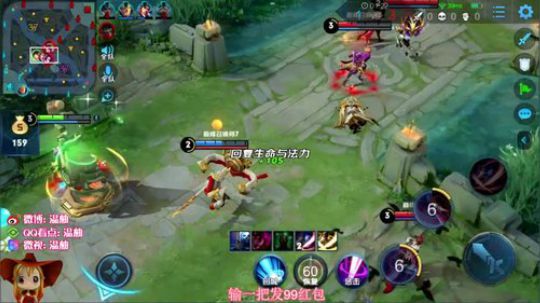 巅峰赛全能秀！输了发99 2020-03-12 21点场