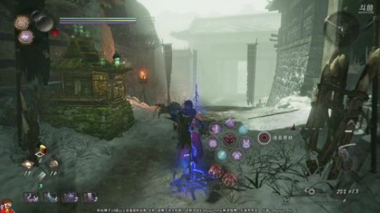 仁王2-心静如水， 刀过人亡！ 2020-03-13 17点场