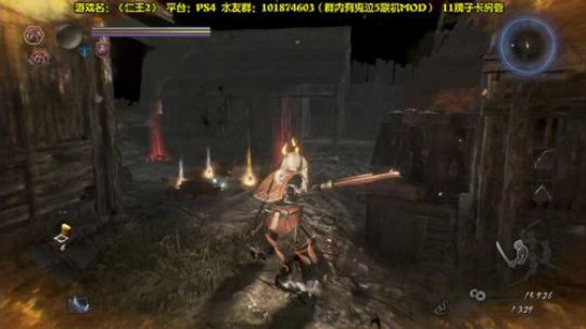【阿文】等仁王2解锁~晚12点~ 2020-03-12 02点场