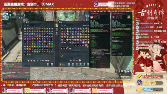 【大婷】等新版本吧，会玩些其他游戏补充直 2020-03-11 19点场