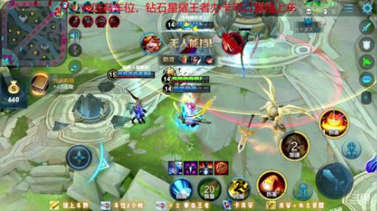 绪伦：100%胜率带粉，输一赔二。 2020-03-10 19点场
