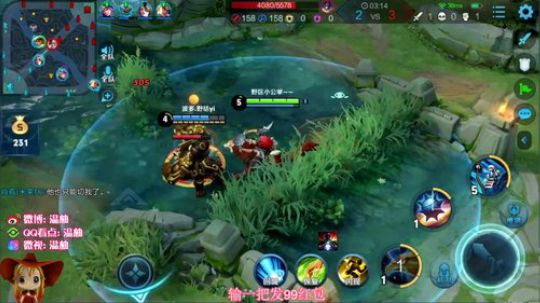 王者55星单排冲百星！输了发99 2020-03-13 10点场