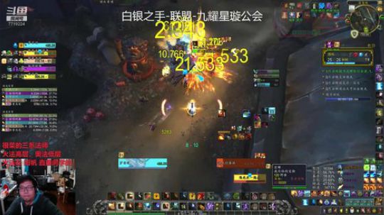 小火法15暴富，觉醒残暴崩裂无常0312