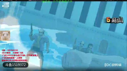 100新主线舍弃龙宫城击败霍迪琼斯（献祭流艾斯)