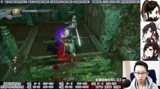 【天道】津门第二之全能动作声优主播！ 2020-03-12 13点场