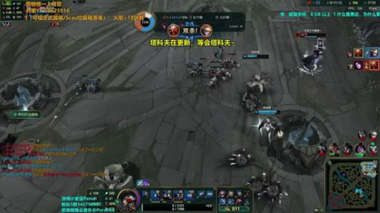 紫蓝：百万全装1V5！ 2020-03-13 00点场