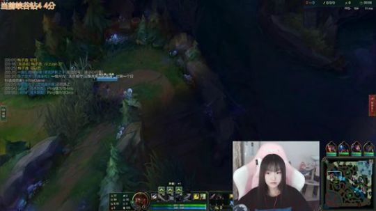 小蝌蚪：峡谷第一女ad 大师冲钻一 2020-03-12 12点场
