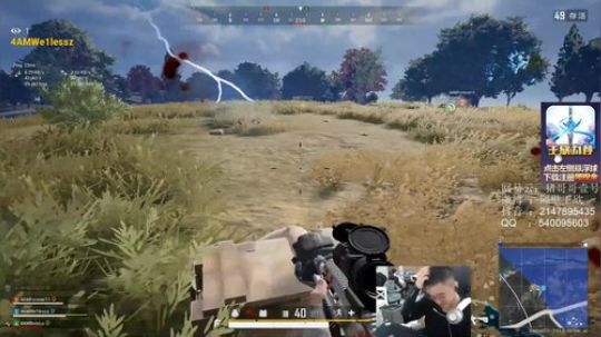 精神小伙，不请自来！ 2020-03-13 13点场