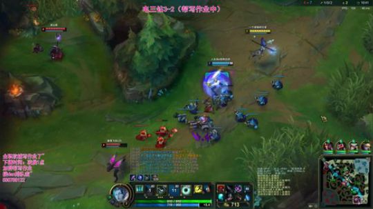 泠月：电四王者高分辅助教学 2020-03-13 00点场
