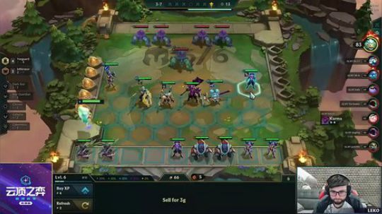 云顶银河战争表演赛3月13日B组第一局