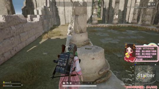 果小果：欢迎来到我的魔仙堡 2020-03-12 18点场