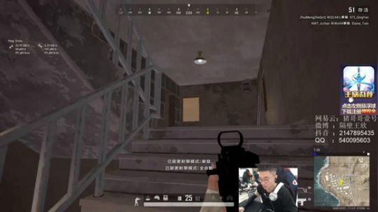 精神小伙，不请自来！ 2020-03-13 17点场