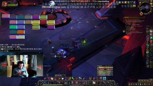 美服Ken：新的一周开始了 突突突！ 2020-03-04 12点场