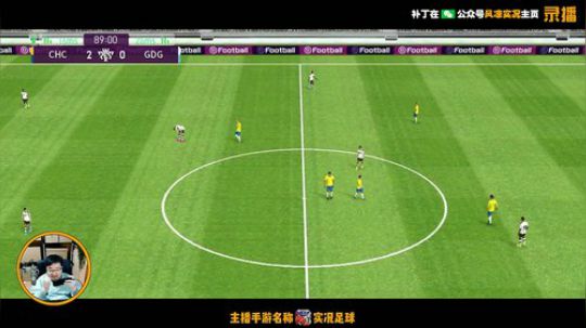 【风凉】黄金矿工开始上班 2020-03-13 01点场