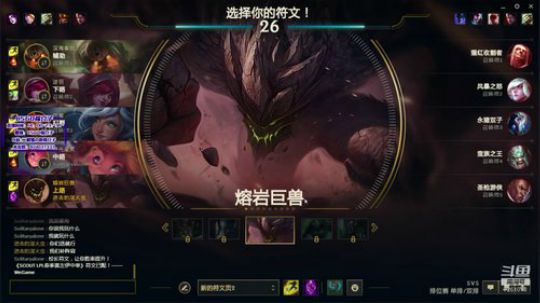 豆子：三月随缘直播 2020-03-07 14点场
