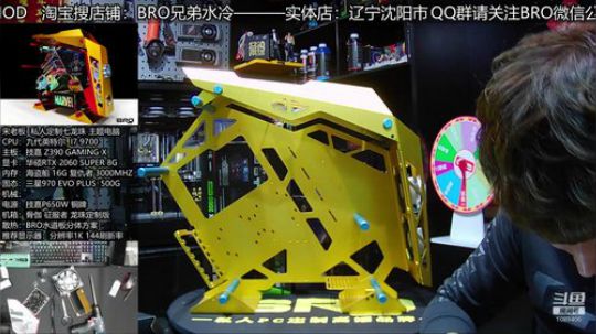 圆梦大师圆你电脑梦 2020-03-13 19点场