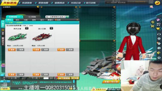 回了趟老家，刚来，现在现在起飞？ 2020-03-12 22点场