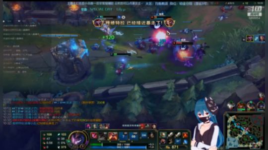 【恶魔小丑S10/10.4】JG-AP丑 丛刃 Sup AP