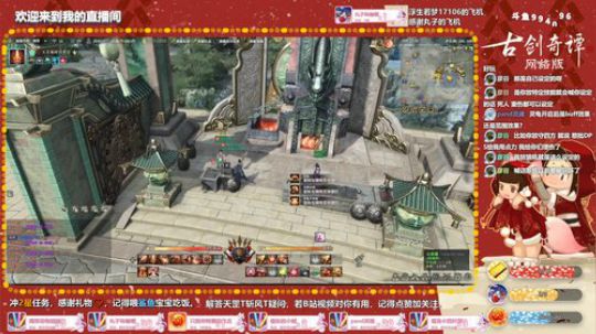 【大婷】等新版本吧，会玩些其他游戏补充直 2020-03-11 23点场