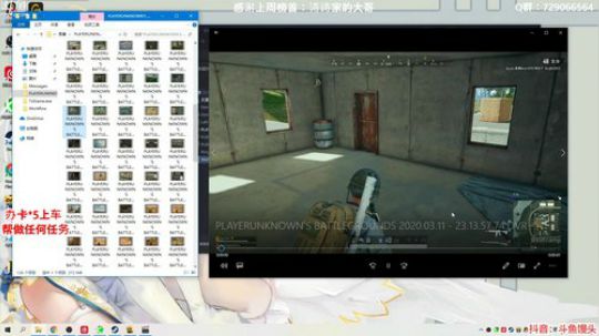 馒头:ok 拉斯go 2020-03-12 05点场